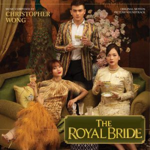 The Royal Bride
