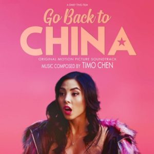 Go Back to China