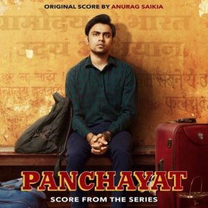 Panchayat