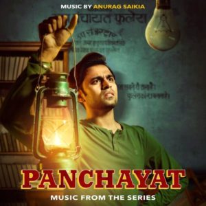 Panchayat