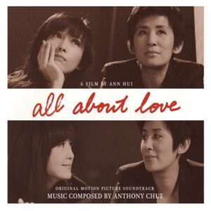 All About Love