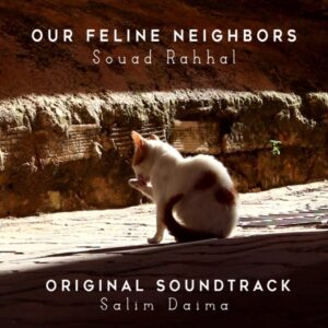 Our Feline Neighbors