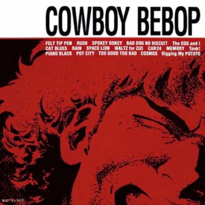 COWBOY BEBOP