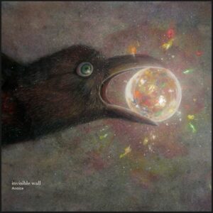 Invisible Wall - EP