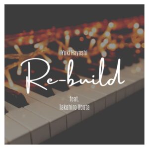 Re-Build