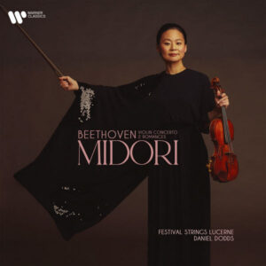 Beethoven Violin Concerto & Romances Nos 1 & 2