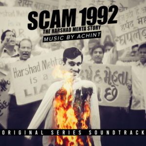 Scam 1992