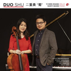 Duo SHU