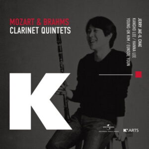 Mozart & Brahms Clarinet Quintets