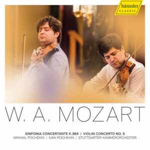Mozart Violin Concerto