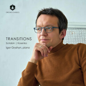 Transitions