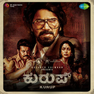 Kurup