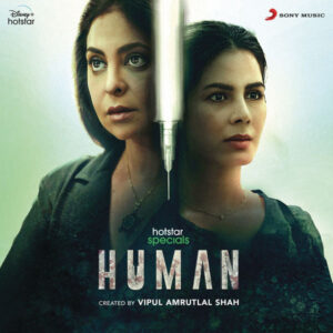 Human