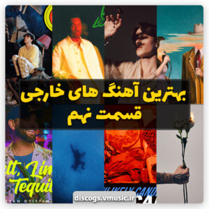 The best singles Vol 9