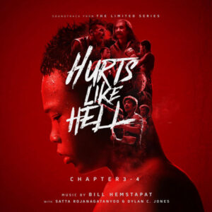 Hurts Like Hell, Chapter 3