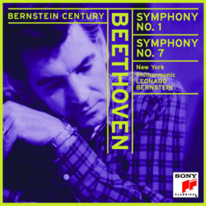 Beethoven _ Symphonies Nos. 1 & 7