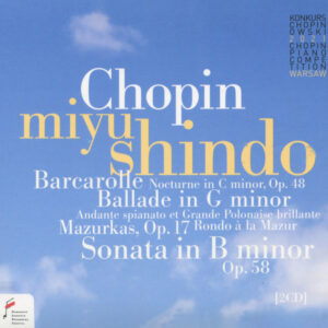 Frédéric Chopin 18th Chopin Piano Competition Warsaw