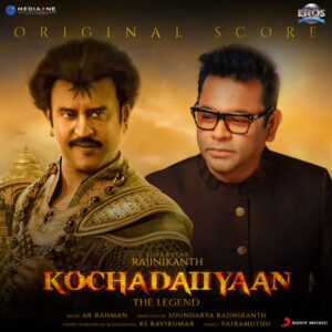 Kochadaiiyaan