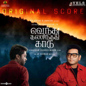 Vendhu Thanindhathu Kaadu