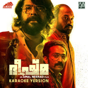 Bheeshma Parvam