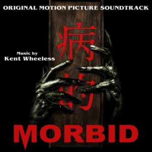 Morbid