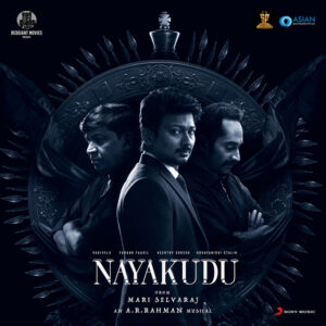 Nayakudu