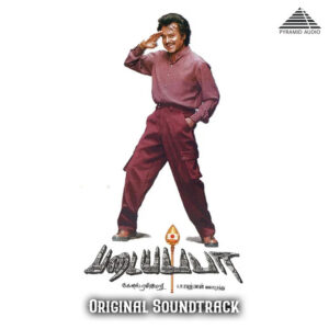Padayappa