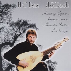 J. S. Bach