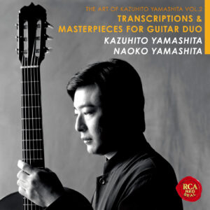 The Art Of Kazuhito Yamashita Vol. 2