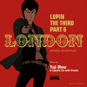 LUPIN THE THIRD PART 6