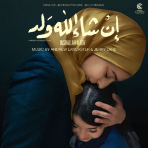 Inshalllah A Boy