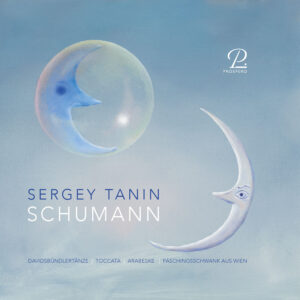 Schumann Davidsbündlertänze, Toccata, Arabeske, Faschingsschwank aus Wien