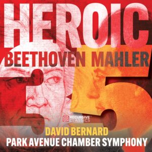 Heroic Beethoven