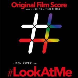 Look At Me