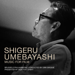 Shigeru Umebayashi