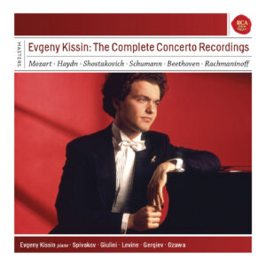 The Complete Concerto Recordings