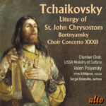 Liturgy of St John Chrysostom Op. 41