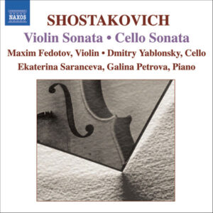 Musique de chambre
