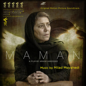 Maman