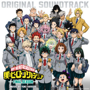 My Hero Academia FINAL SEASON