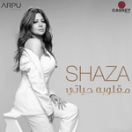 Maaloba Hayaty