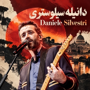 Daniele Silvestri