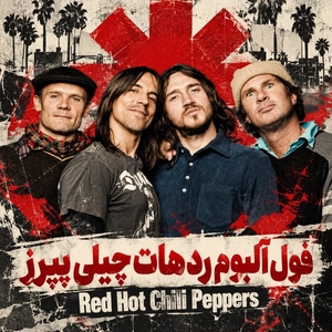 Red Hot Chili Peppers
